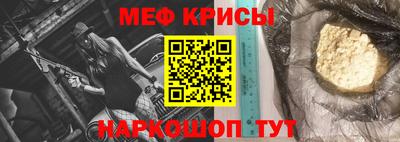 MDMA Нальчик