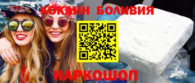 герыч Нарткала