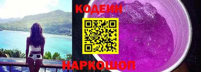 MDMA Нальчик