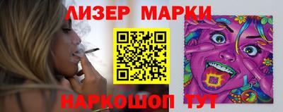 MDMA Нальчик
