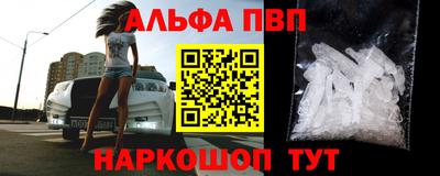 MDMA Нальчик