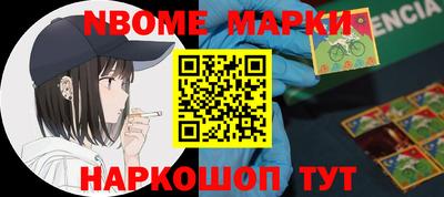 MDMA Нальчик