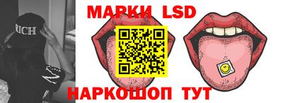 герыч Нарткала