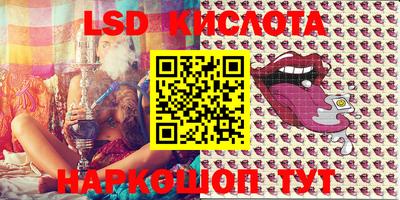 MDMA Нальчик