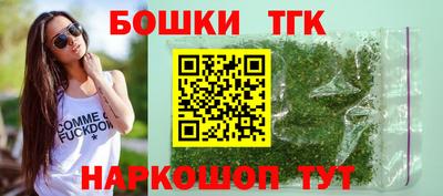MDMA Нальчик