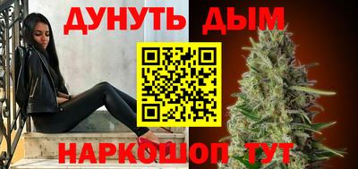 MDMA Нальчик