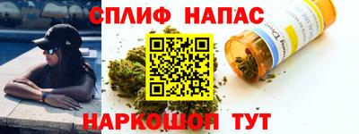 герыч Нарткала