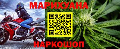 MDMA Нальчик