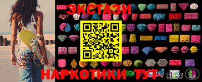 герыч Нарткала