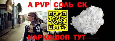 MDMA Нальчик