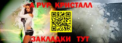 герыч Нарткала
