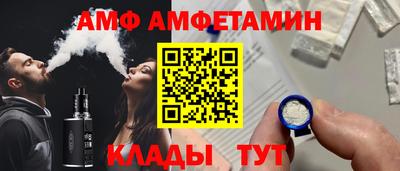 герыч Нарткала