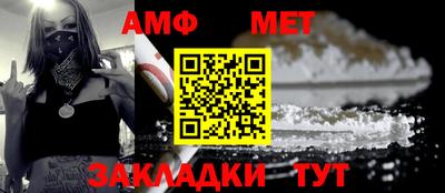 гашишное масло Наро-Фоминск