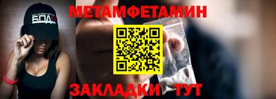 MDMA Нальчик