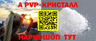 герыч Нарткала