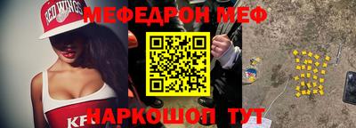 каннабис Новодвинск