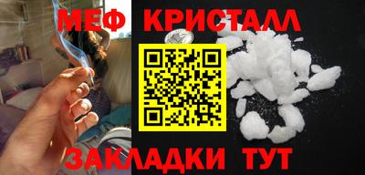 герыч Нарткала