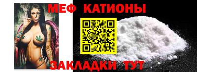 гашишное масло Наро-Фоминск