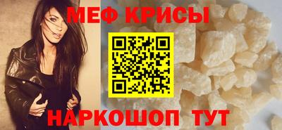 герыч Нарткала