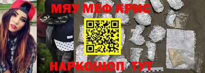 герыч Нарткала