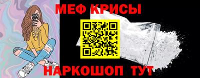 MDMA Нальчик