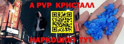 герыч Нарткала