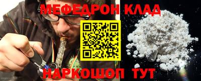 герыч Нарткала