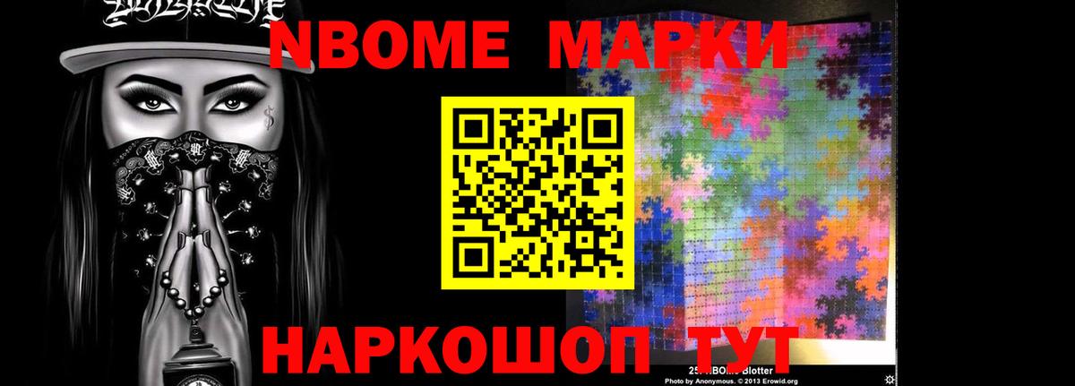 LSD-25 экстази ecstasy  LSD-25 экстази ecstasy  Серов  Вход с VPN 