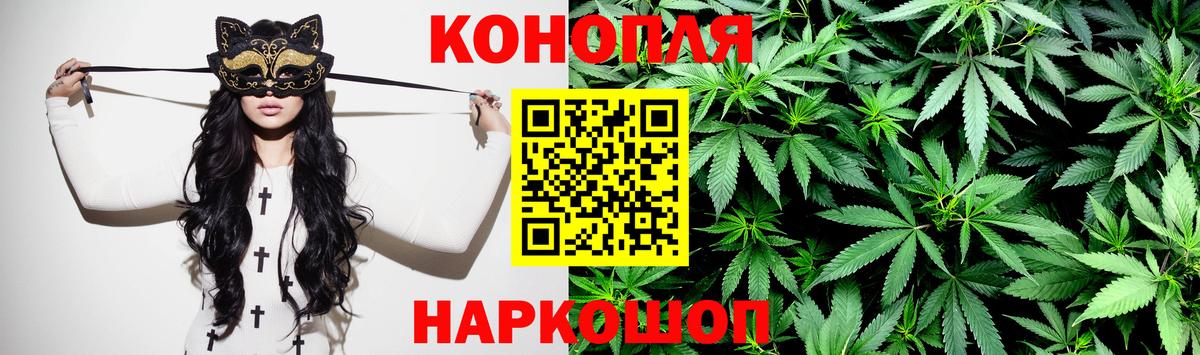 Серов  Бошки марихуана MAZAR  Вход с VPN  Каннабис ГИДРОПОН  Бошки марихуана OG Kush 